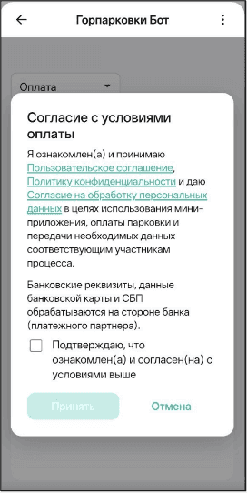 24_5582cc7391.png