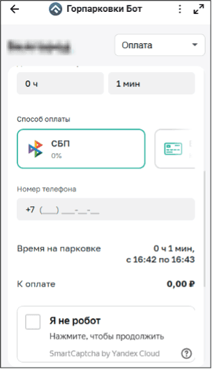 26_327db61884.png