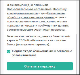27_a75e454904.png