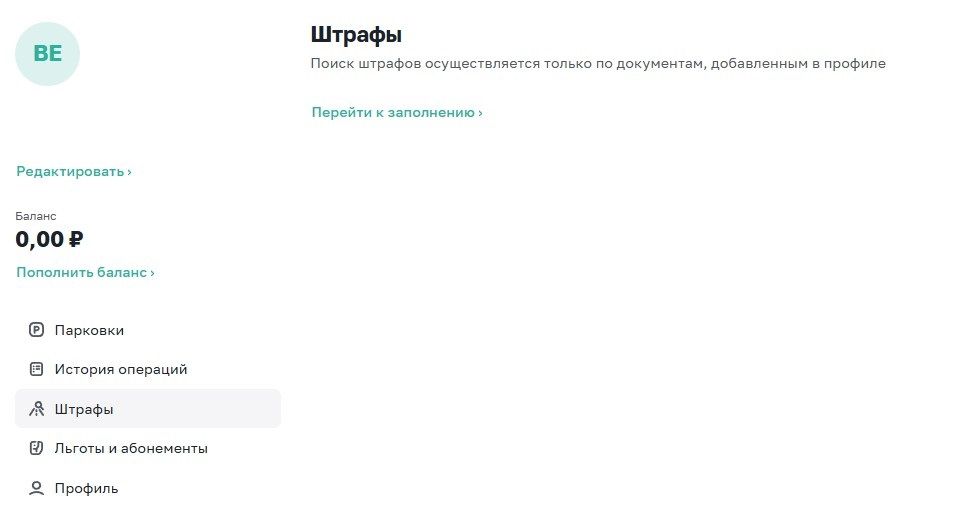 2Снимок экрана 2026-03-18 102626.jpg