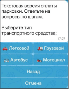 34_4623d72a60.png