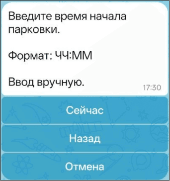 35_5e87c7b515.png
