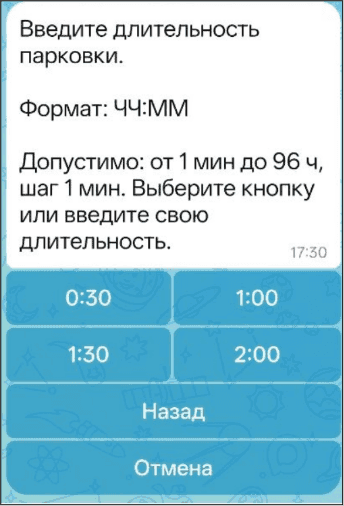 36_c6bb25a4ef.png