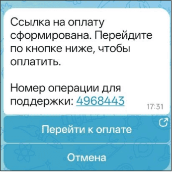 38_b50396530e.png