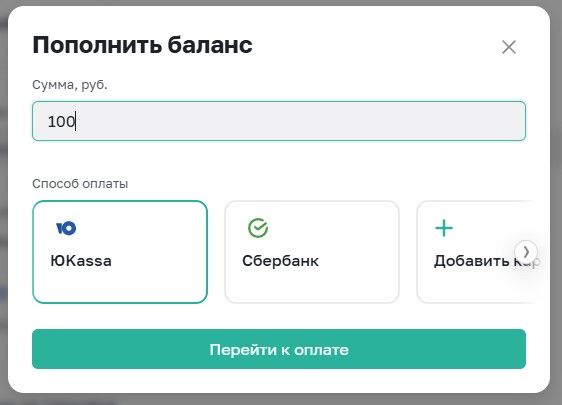 Снимок экрана 2026-03-18 093549.jpg